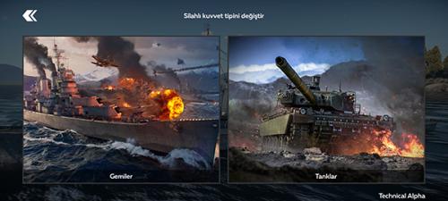 战争雷霆手机版