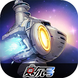 赛尔号巅峰之战手机版