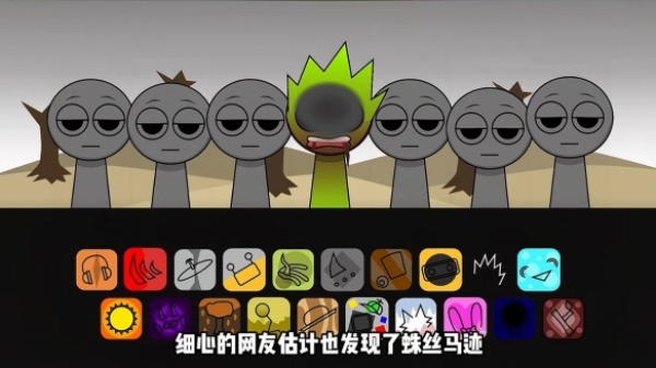 节奏盒子寄生虫模组