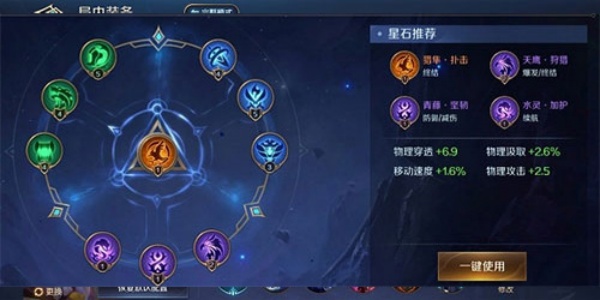 曙光英雄体验服