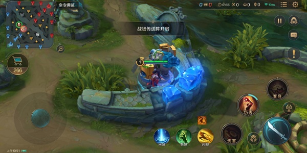 曙光英雄体验服