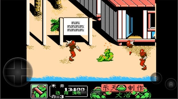 忍者神龟怀旧经典版