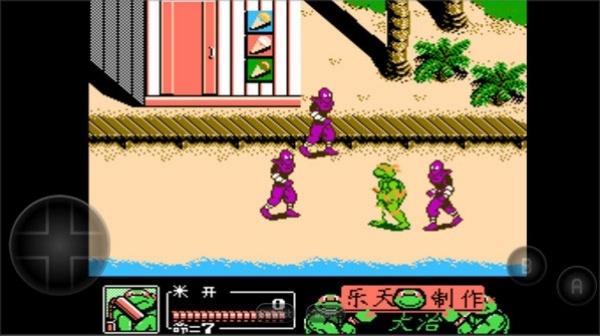 忍者神龟怀旧经典版