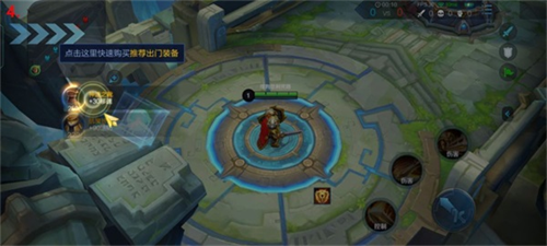 OPPO游戏助手最新版