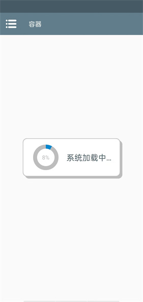 植物大战僵尸幼儿园版