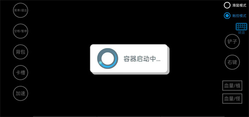 植物大战僵尸幼儿园版