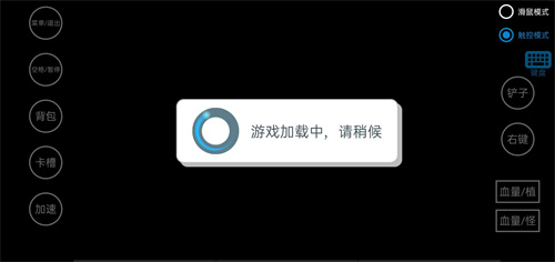 植物大战僵尸幼儿园版