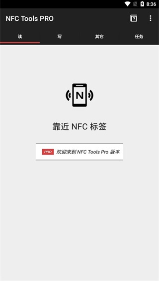 NFC Tools pro