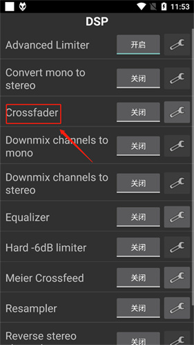 Foobar2000安卓中文版