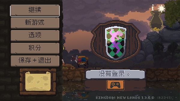 王国新大陆手游