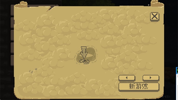 王国新大陆手游