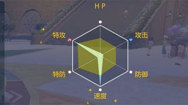 宝可梦朱紫手机版