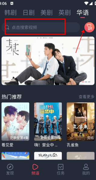 泰圈1.5.7.4最新版本