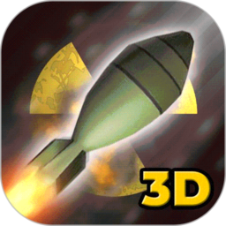 核弹模拟器地图版