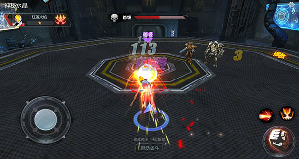 奥特曼宇宙英雄九游版