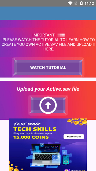 90FPS画质助手国际服