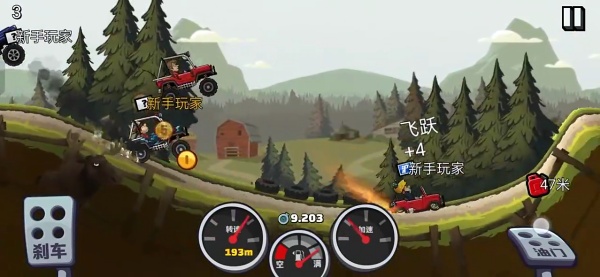 登山赛车2原版