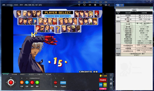 游聚平台手机版