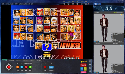 游聚平台手机版