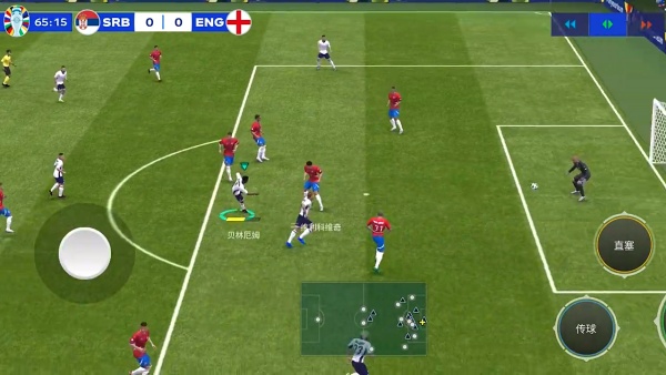 FC足球世界国际服