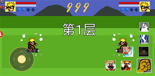 像素火影秽土柱间版