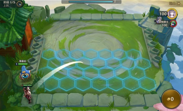 金铲铲之战体验服