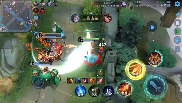 王者荣耀巴西服