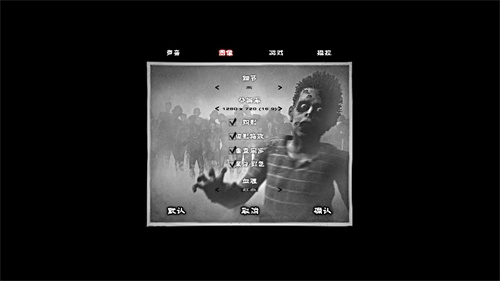 僵尸枪手2中文版