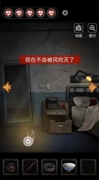 无间梦境
