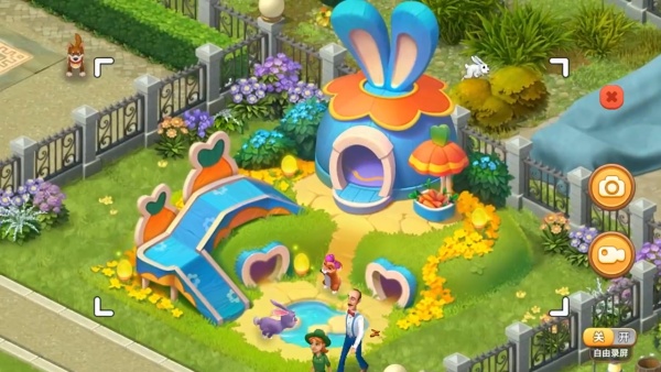 梦幻花园最新版