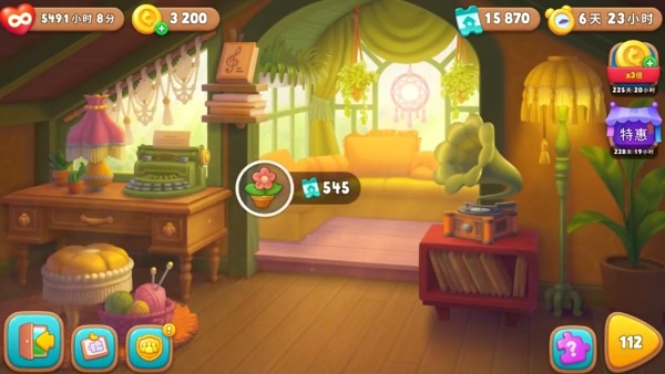 梦幻花园最新版