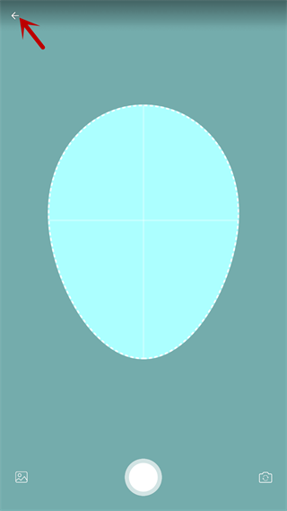 魔漫相机安卓版