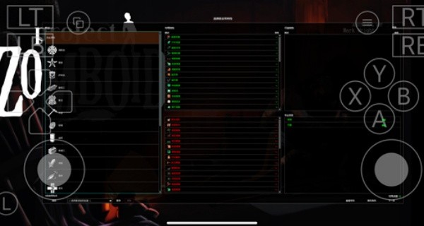 僵尸毁灭工程安卓版