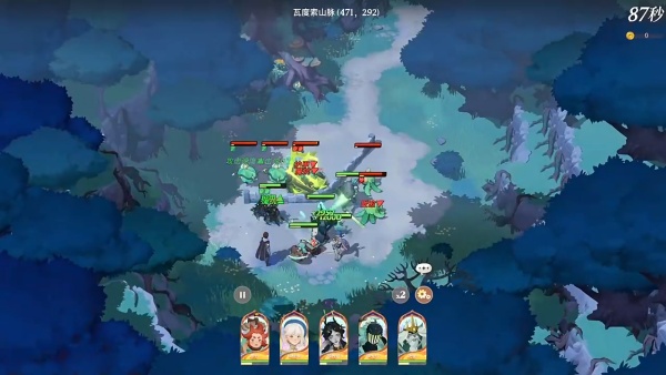 剑与远征启程国际服