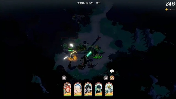 剑与远征启程国际服