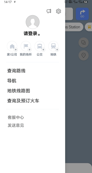 Naver地图安卓版