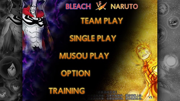 死神vs火影3.7手机版