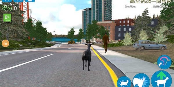 模拟山羊僵尸版