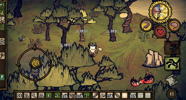 饥荒海滩手机版中文版