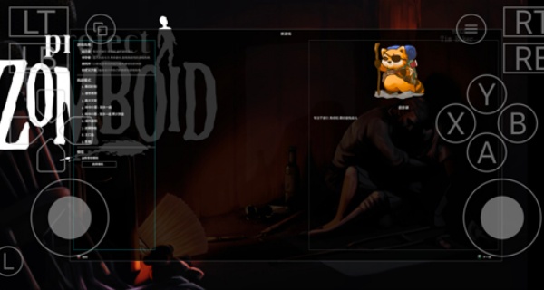 僵尸毁灭工程手机版