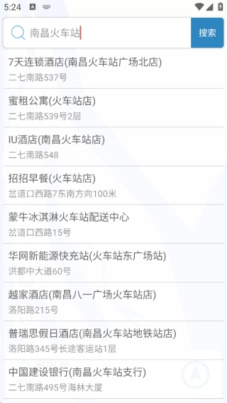 摩尼定位最新版