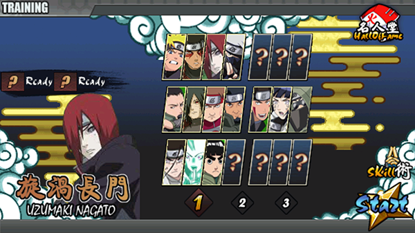 火影战记完结版