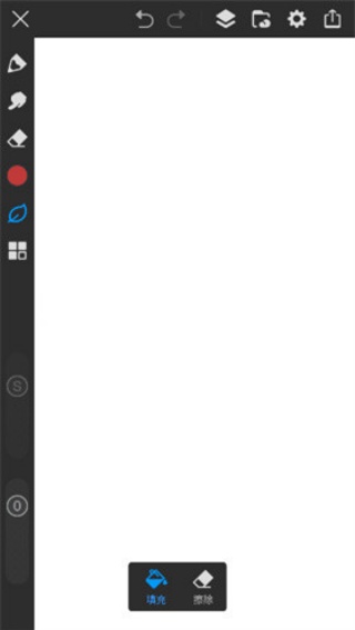 画世界Pro笔刷素材