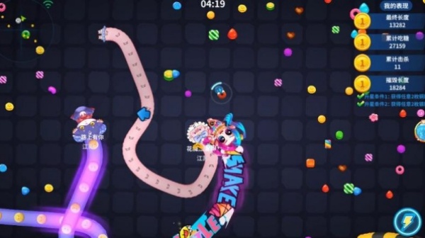 蛇蛇争霸最新版