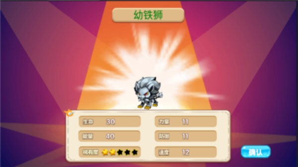 宠物王国重制版