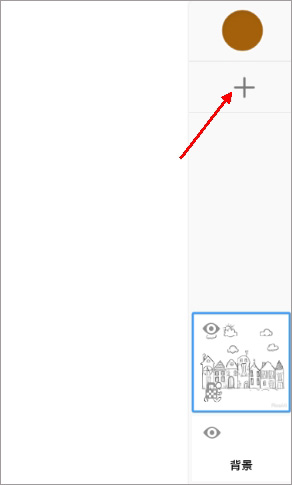 妙笔生花SketchBook