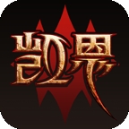 凯恩之角暗黑2论坛