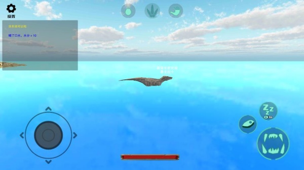 恐龙岛大猎杀手机版