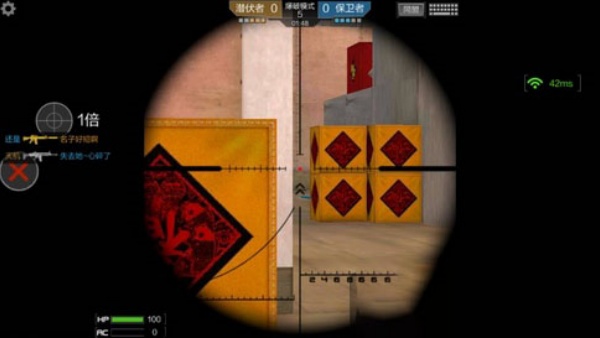 GZ穿越火线生化版