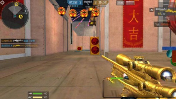 GZ穿越火线生化版